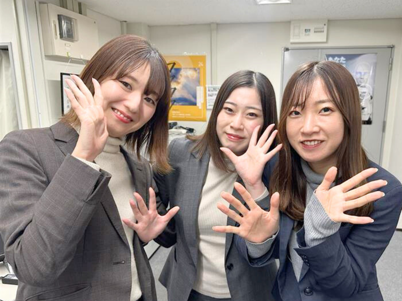 株式会社人財企画の求人・転職情報