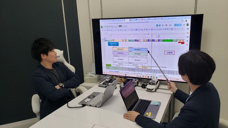 株式会社ECOライフホームのアルバイト・バイト求人情報-03