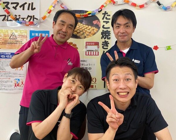 スマイル・リンク株式会社　デイサービススマイル俱楽部上溝のアルバイト・バイト求人情報-02