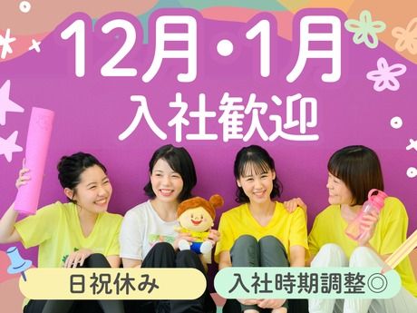 株式会社カーブスジャパンの求人・転職情報