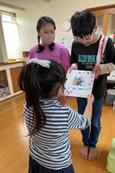 社会福祉法人青葉会　児童発達支援センター リトルペガサスのアルバイト・バイト求人情報-04
