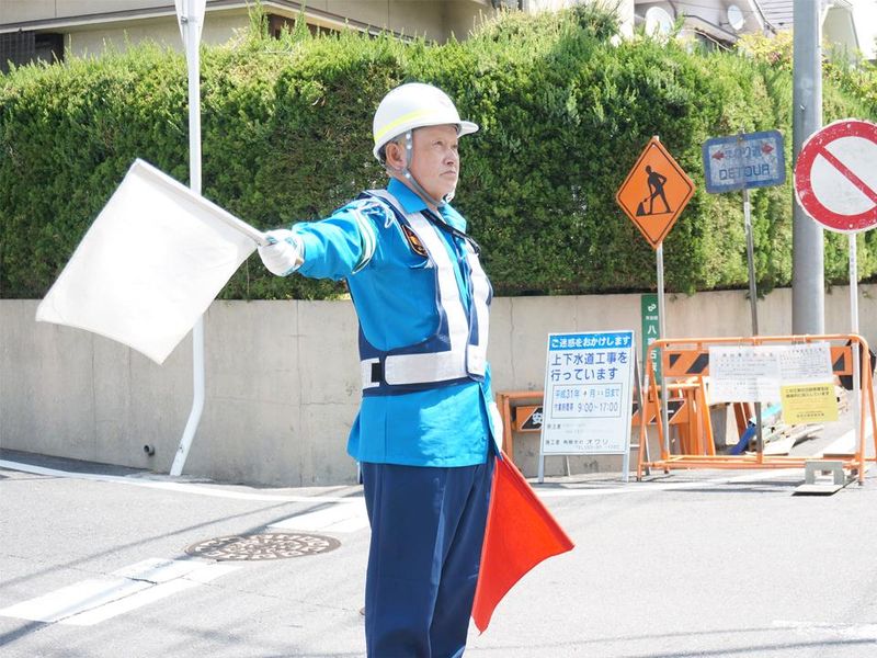 三洋警備株式会社の求人3