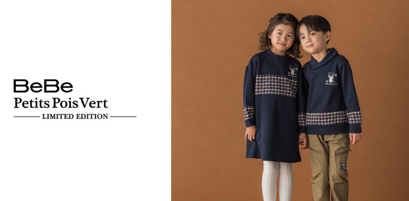 mozoワンダーシティ　べべ プチポワヴェールのアルバイト・バイト求人情報-03