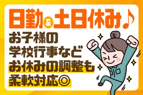 ビープランニング有限会社