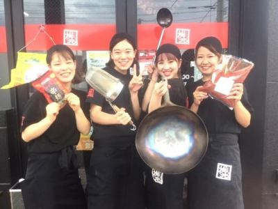 元祖辛麺屋 桝元 イオンモール大牟田店のアルバイト・バイト求人情報-02