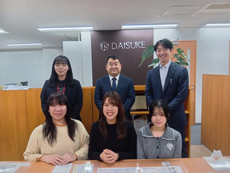 株式会社大介の求人・転職情報