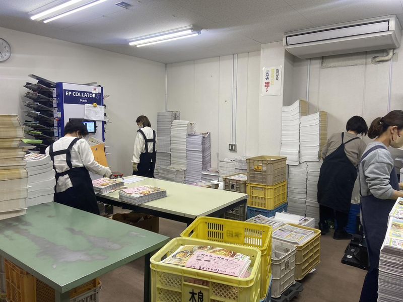 株式会社　生活クラブ関西　泉北事業所のアルバイト・バイト求人情報-03