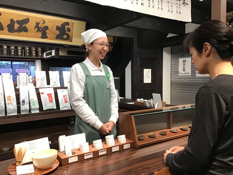 株式会社一保堂茶舗の求人・転職情報