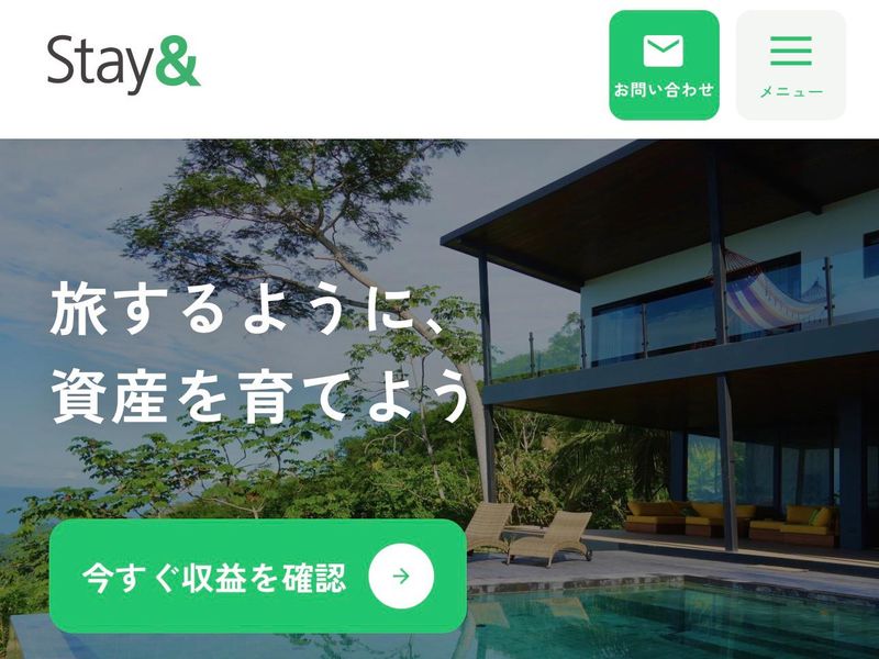 クラサポ株式会社のアルバイト・バイト求人情報-03