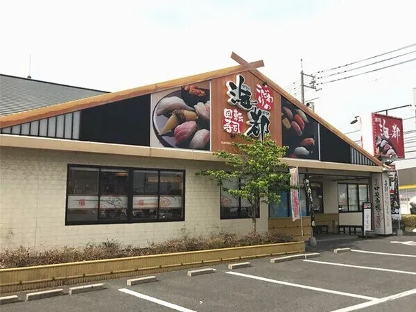 株式会社マリンポリスの求人・転職情報