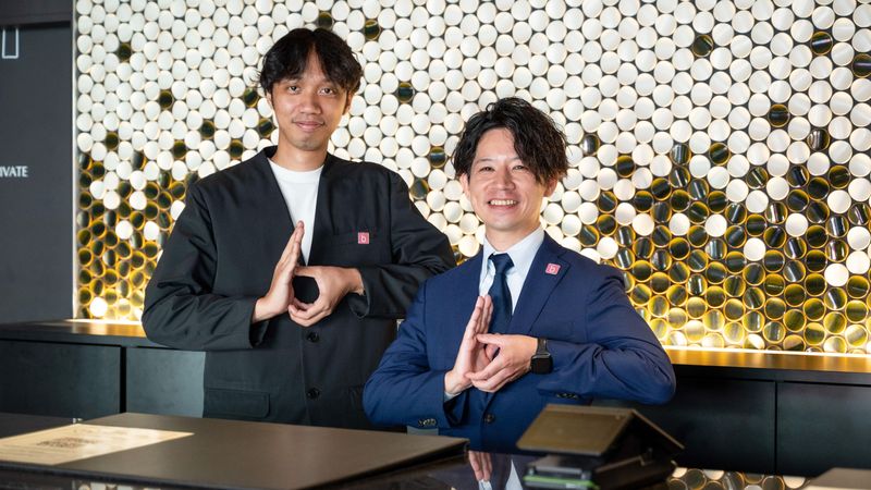 株式会社イシン・アカサカ・オペレーションズの求人・転職情報