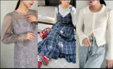 株式会社エースタイルの求人・転職情報