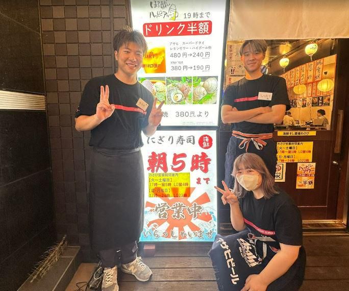 海鮮酒場わさびのアルバイト・バイト求人情報-02