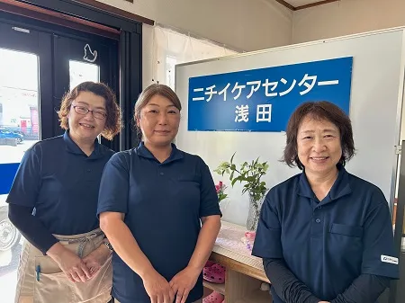 求人画像