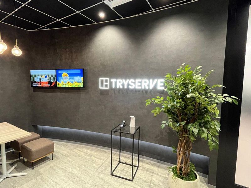 株式会社トライサーブ