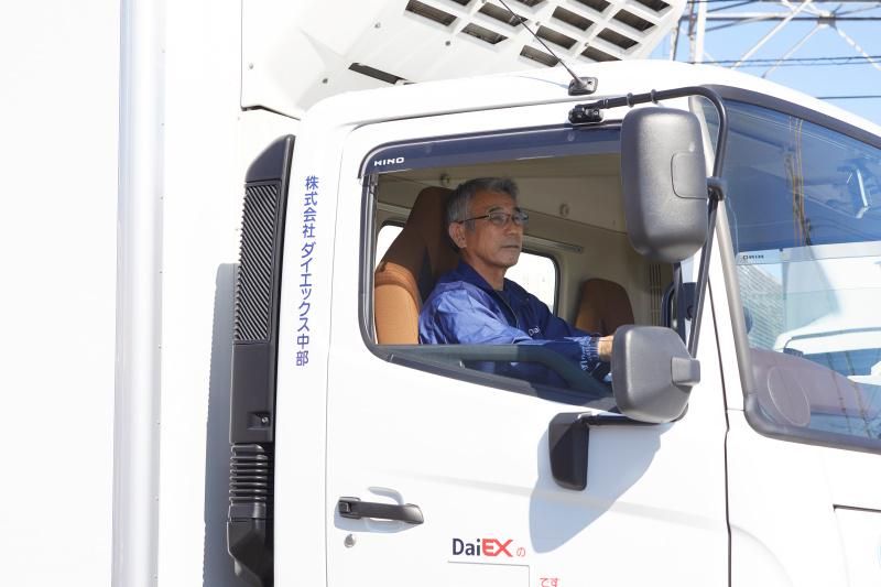 株式会社ダイエックス中部の求人・転職情報