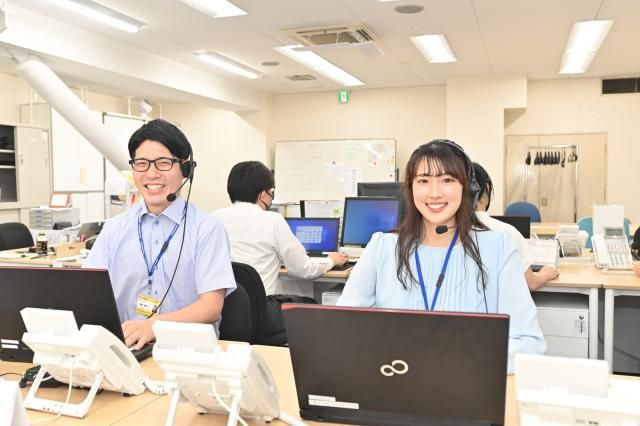 浜学園グループの求人・転職情報