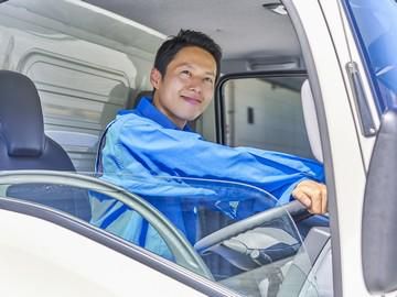 株式会社芦川建材の求人・転職情報