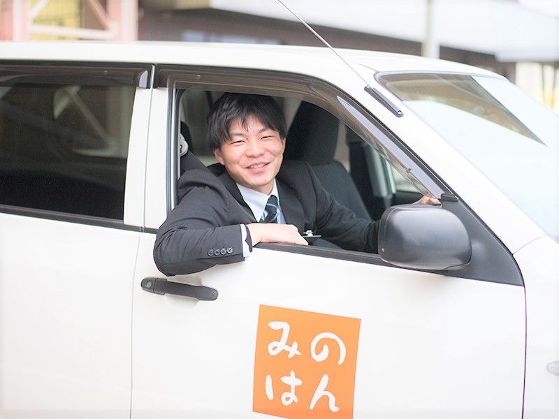 イワトー株式会社の求人・転職情報