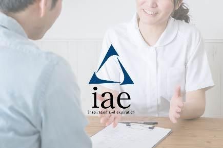 株式会社アイエーイーのアルバイト・バイト求人情報