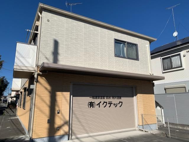 株式会社イクテックの求人・転職情報