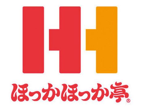 ほっかほっか亭　泉佐野鶴原店のアルバイト・バイト求人情報-04