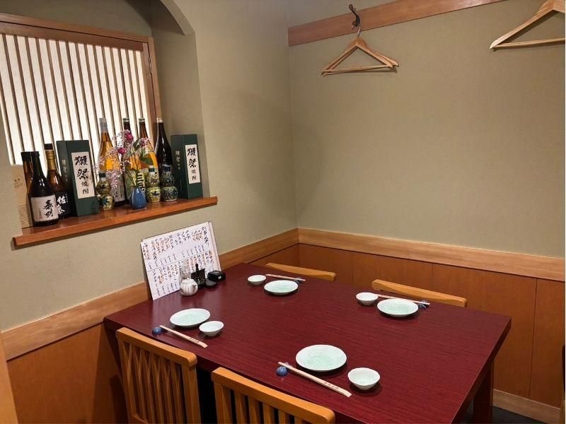 煌味家 (こうみや)のアルバイト・バイト求人情報-04