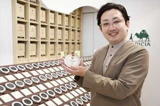 ルピシア　近鉄四日市エリア新店のアルバイト・バイト求人情報-04