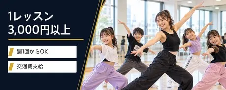 2nd Community株式会社　千里丘スタジオのアルバイト・バイト求人情報