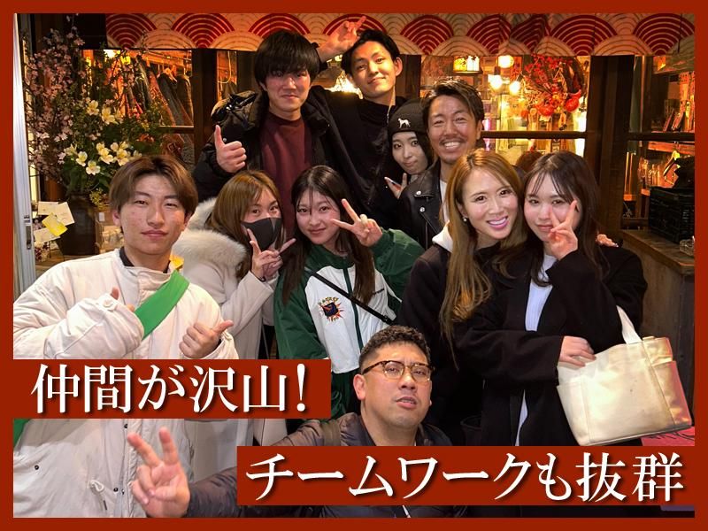 たん焼きと小皿のアルバイト・バイト求人情報-02