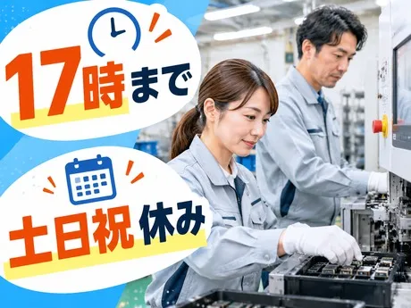 大阪電技株式会社