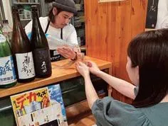 (株)ノートル　お忍び居酒屋　きのしたのアルバイト・バイト求人情報-02