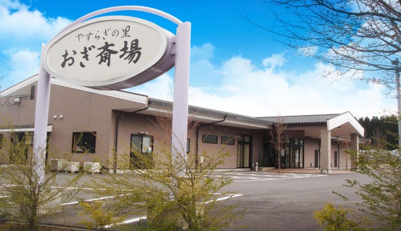 有限会社さとう葬儀社の求人・転職情報