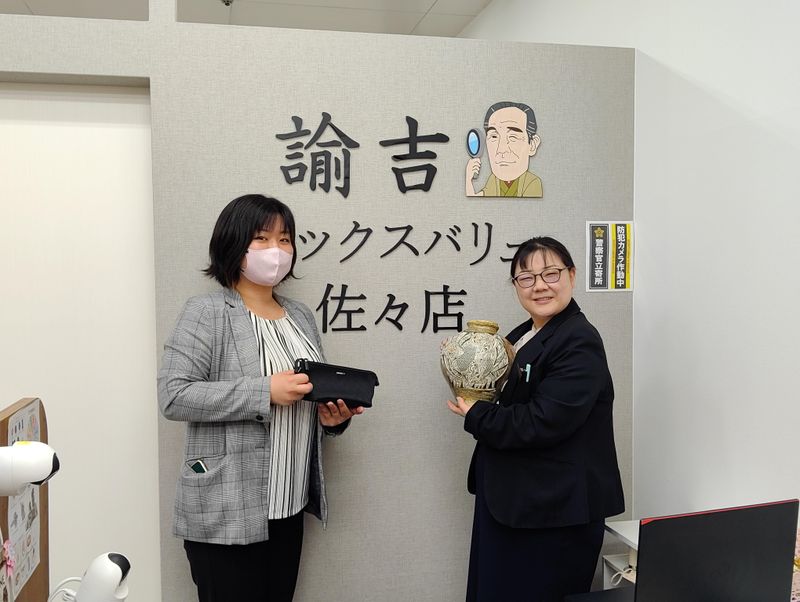 株式会社ＤｅｌｉｇｈｔＺ-0007の求人・転職情報