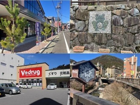 株式会社ヒューマニックのアルバイト・バイト求人情報-03