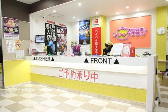 コロッケ倶楽部 都城店の求人4