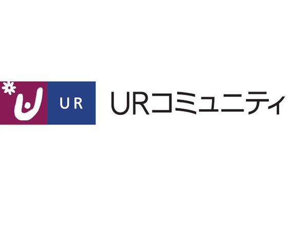 株式会社URコミュニティ