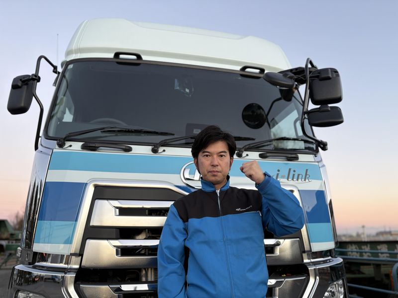 株式会社マルトウ-0001の求人・転職情報