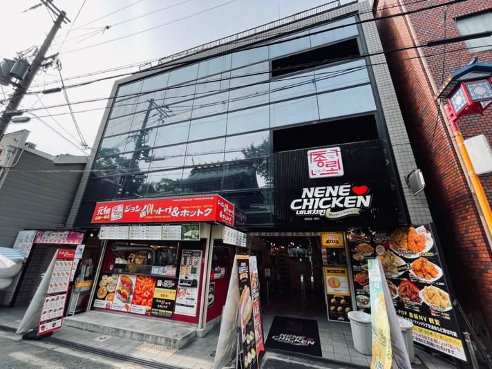 ネネチキン1号店のアルバイト・バイト求人情報-01