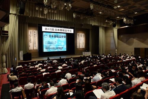 株式会社国際文献社の求人・転職情報