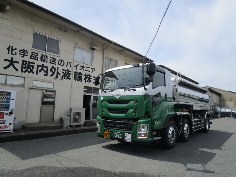 大阪内外液輸株式会社の求人