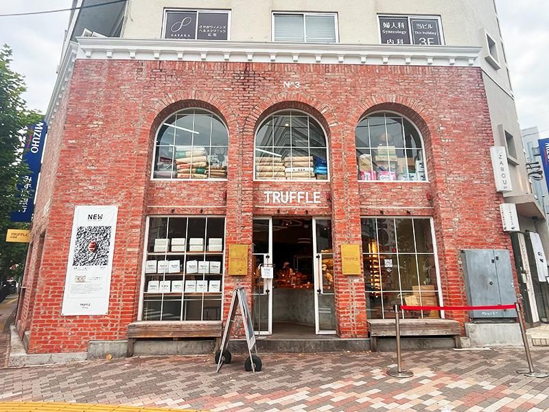 株式会社ドレステーブル(TruffleBAKERY 広尾)のアルバイト・バイト求人情報-03