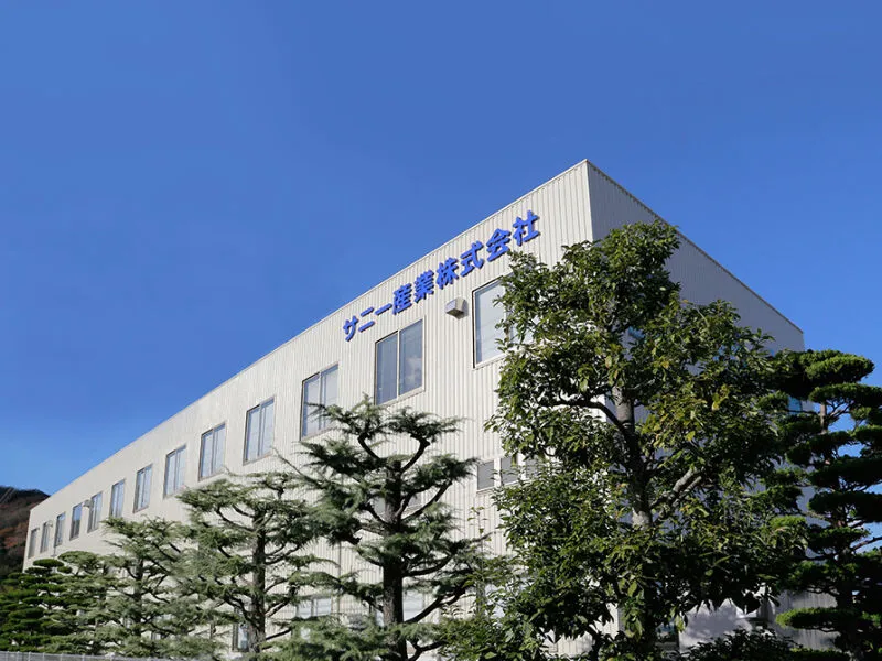 サニー産業株式会社の求人・転職情報