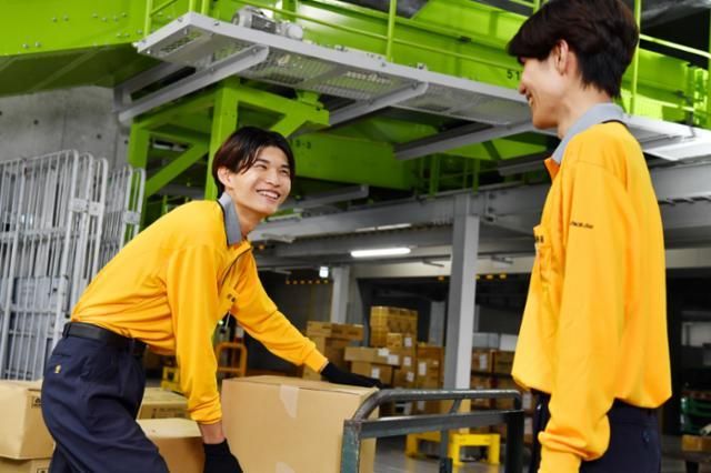 四国福山通運株式会社 高知支店のアルバイト・バイト求人情報-03