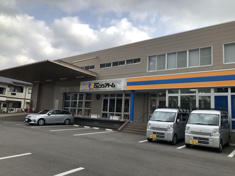 株式会社ロッコウアトムのアルバイト・バイト求人情報-04