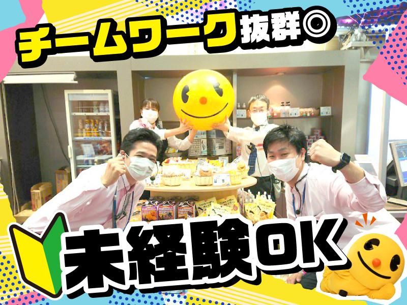 ピーアーク千葉駅前のアルバイト・バイト求人情報-04