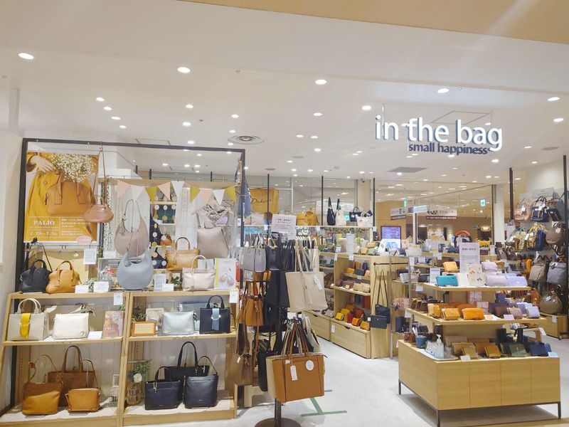 株式会社盛田の求人・転職情報