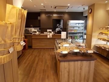 リトルマーメイド学芸大学店のアルバイト・バイト求人情報-02