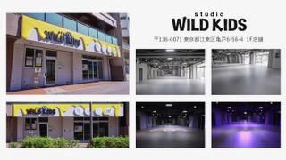 株式会社 studio WILDKIDSのアルバイト・バイト求人情報-05