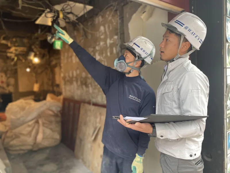 株式会社　WAVE'Sの求人・転職情報